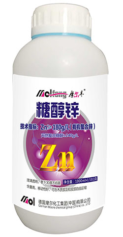 糖醇鋅